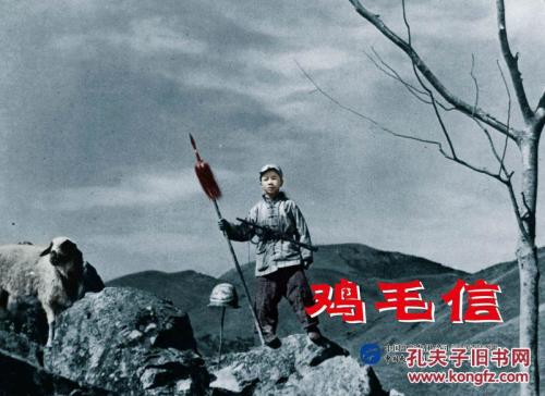 创建美国apple时没有无